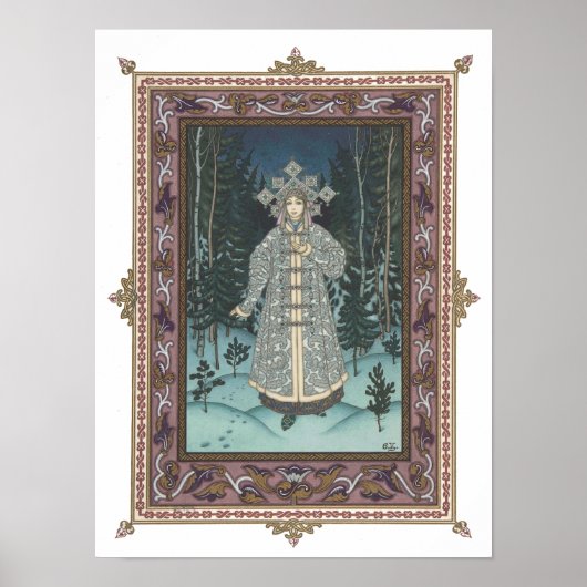 森の中のスネグーロチカ ポスター (正面)