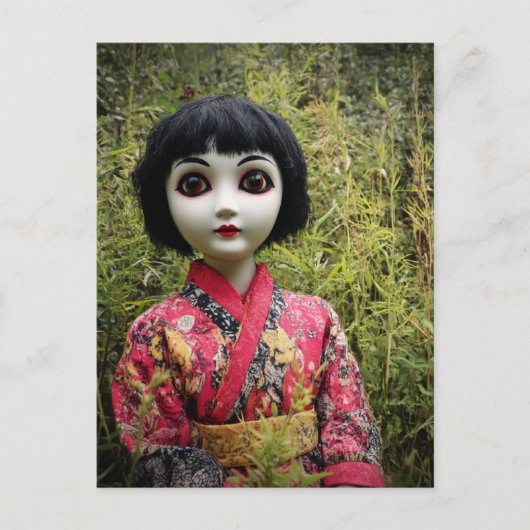 森の中の人形 ポストカード (正面)