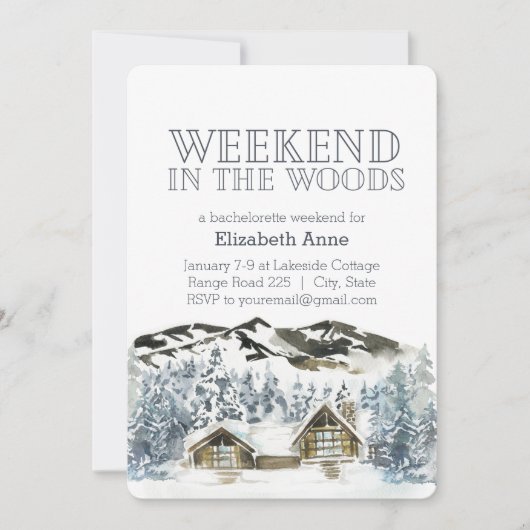 森の中の週末 |冬のパーティの招待状 招待状 (正面)