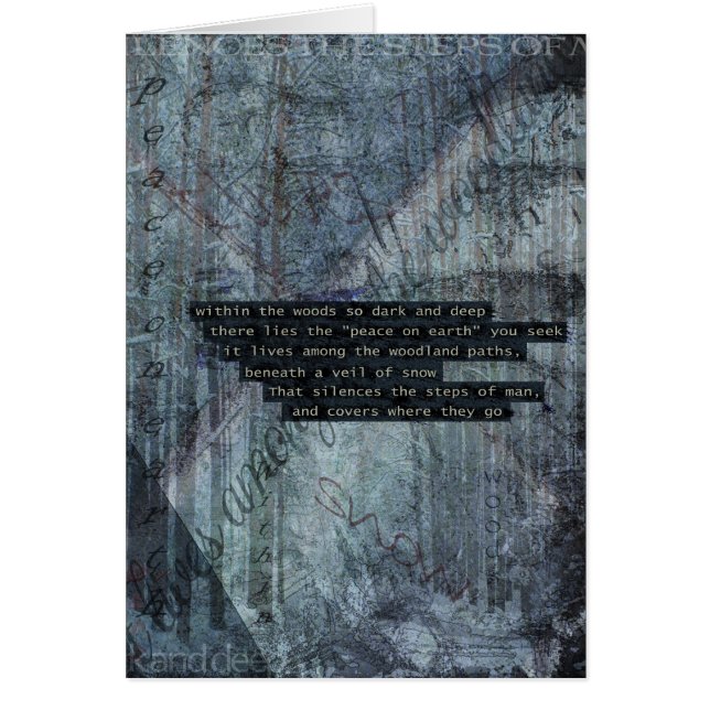 森の中は平和 (正面)