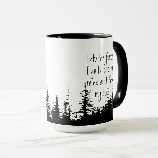 森の中へ私は引用文に行感動的く マグカップ (正面右)