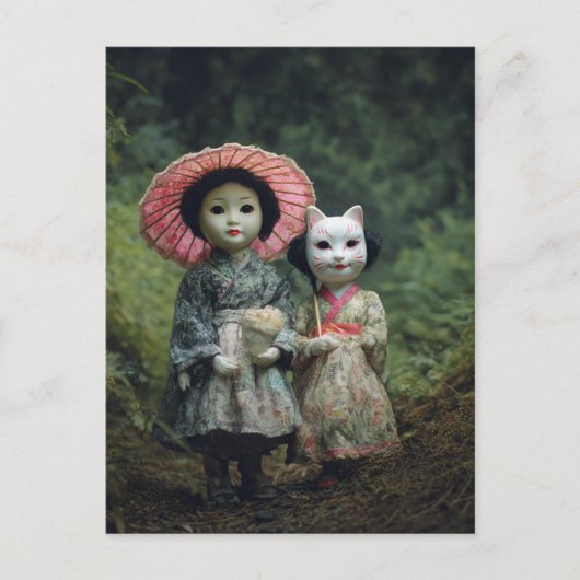 森の人形 ポストカード (正面)
