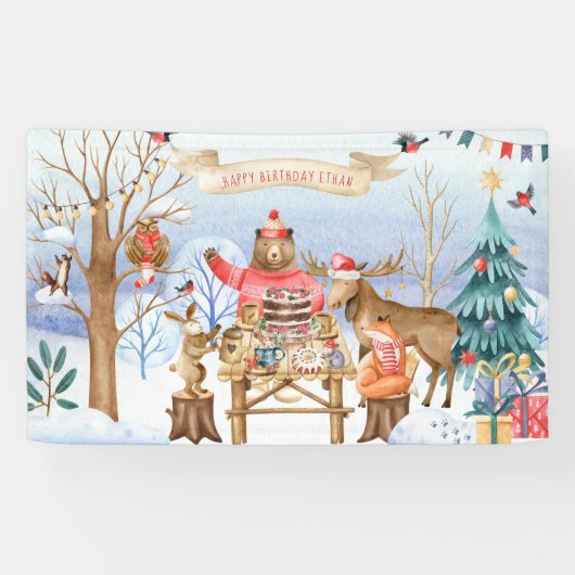 森の仲間たち 冬の誕生日パーティー ウェルカム 横断幕 (横)