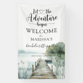 森の冒険が始まる 花嫁の友達とのパーティ 横断幕 (縦)