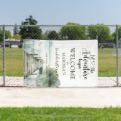 森の冒険が始まる 花嫁の友達とのパーティ 横断幕 (インサイチュ)