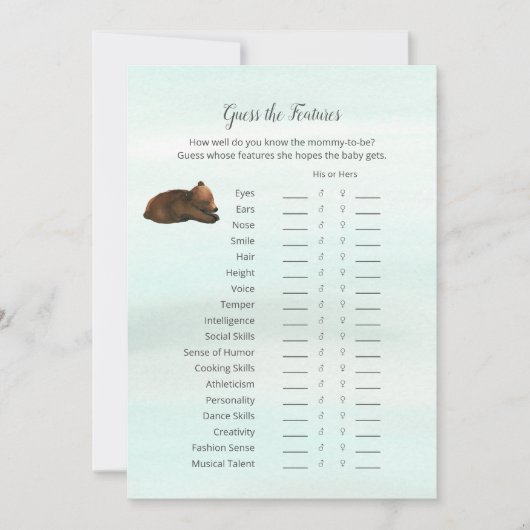 森の冒険のクマ推測の機能ゲームカード 招待状 (正面)