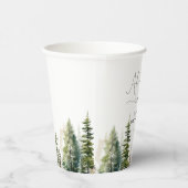 森の冒険は赤ちゃんのシャワーを待っている 紙コップ (右)