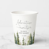 森の冒険は赤ちゃんのシャワーを待っている 紙コップ (正面)