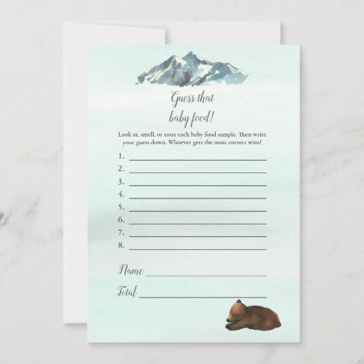 森の冒険は、ベビー食品がゲームを運ぶ 招待状 (正面)