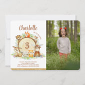 森の写真招待状 招待状 (正面)
