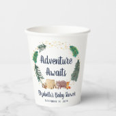 森の動物たちを待つ赤ちゃんシャワーの冒険 紙コップ (正面)