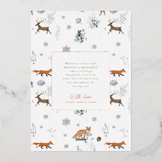 森の動物のクリスマスホリデー写真カード 箔シーズンカード (裏面)