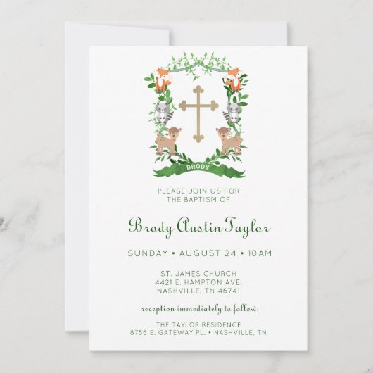 森の動物の紋章少年バプテスマ 招待状 (正面)