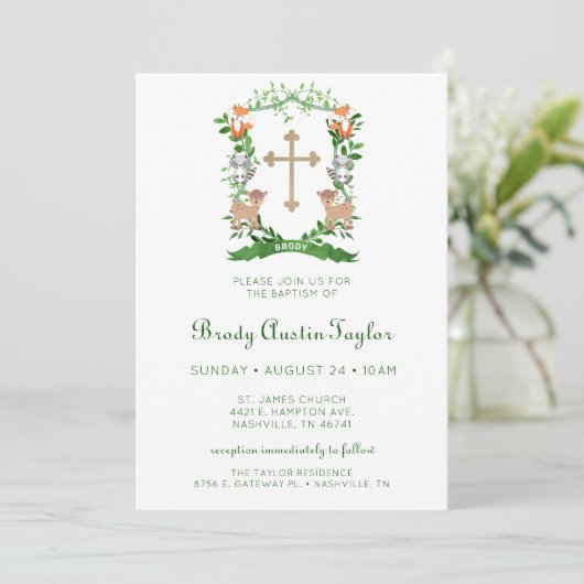 森の動物の紋章少年バプテスマ 招待状 (スタンド正面)