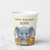 森の動物の絵本の誕生日 紙コップ (正面)