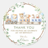 森の動物は緑を訓練ありがとう ラウンドシール (正面)