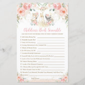 森の動物フローラの子どもの本のスクランブル (正面)