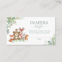 森の動物 グリーン男子 シャワー おむつくじ