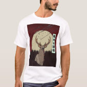 森の守護者 Tシャツ (正面)