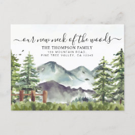 森の山森の新しい首が動く 案内ポストカード