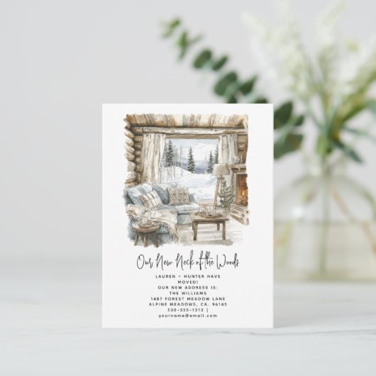 森の新しい首が冬の休日を移動 案内ポストカード (スタンド正面)