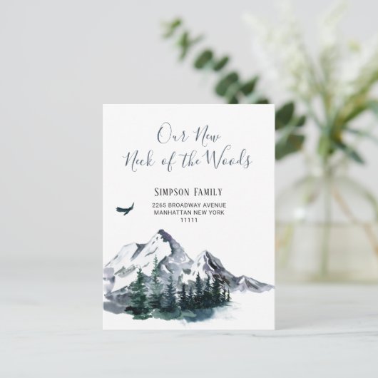 森の新しい首が動く 案内ポストカード (スタンド正面)