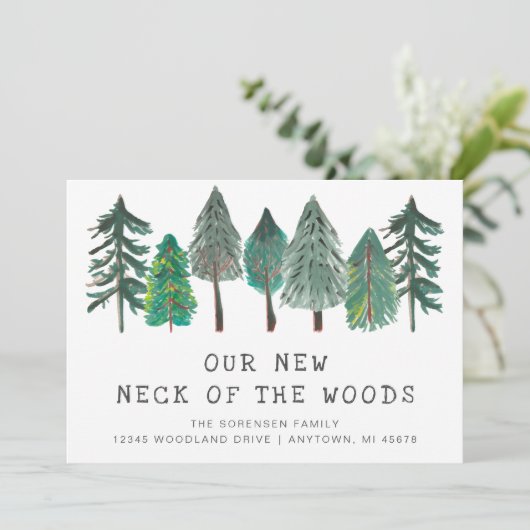 森の新しい首が動素朴く 案内状 (スタンド正面)