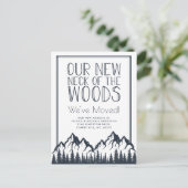 森の新しい首が新しい家を動かす 案内ポストカード (スタンド正面)