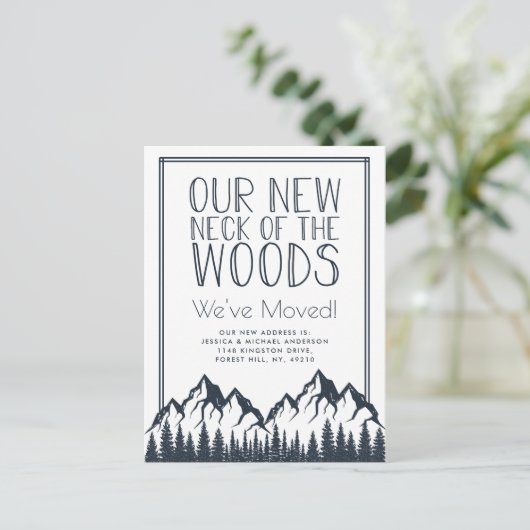 森の新しい首が新しい家を動かす 案内ポストカード (スタンド正面)