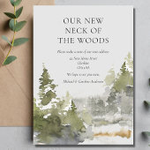 森の新しい首のアドレスの変更 案内状