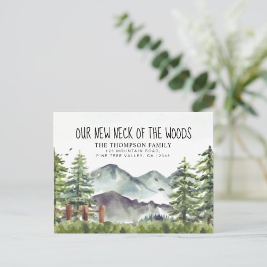 森の新しい首の動く水色 案内ポストカード (スタンド正面)