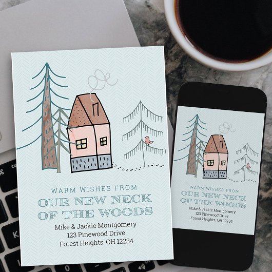 森の新しい首の動く発表