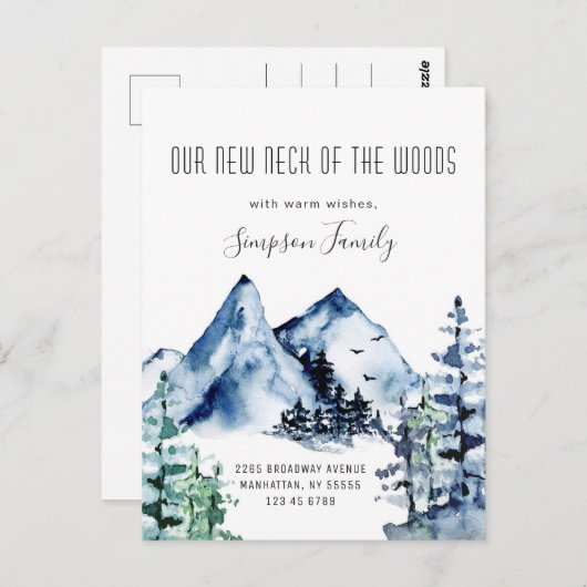 森の新しい首の動く発表 ポストカード (正面/裏面)