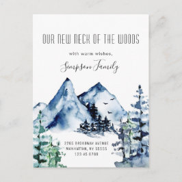 森の新しい首の動く発表 ポストカード