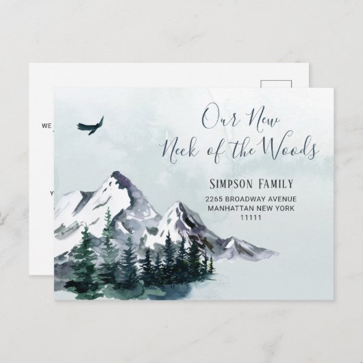 森の新しい首の動く発表 ポストカード (正面/裏面)