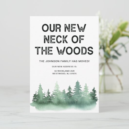 森の新しい首の動く発表 招待状 (スタンド正面)