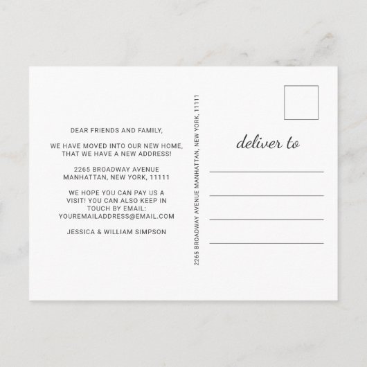 森の新しい首の動く発表 案内ポストカード (裏面)