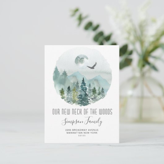 森の新しい首の動く発表 案内ポストカード (スタンド正面)