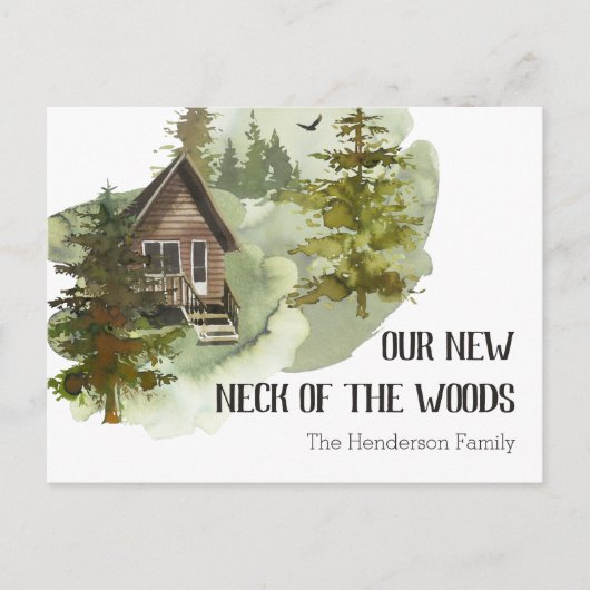 森の新しい首の動く発表 案内ポストカード (正面)