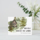 森の新しい首の動く発表 案内ポストカード (スタンド正面)