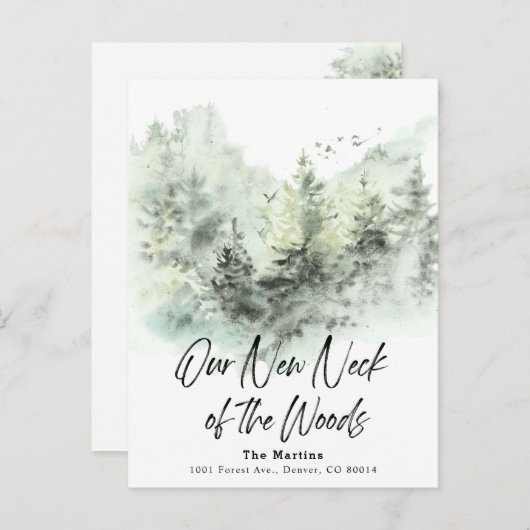 森の新しい首の動く発表 案内ポストカード (正面/裏面)