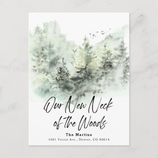 森の新しい首の動く発表 案内ポストカード (正面)