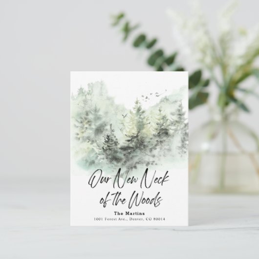 森の新しい首の動く発表 案内ポストカード (スタンド正面)