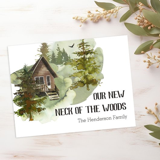 森の新しい首の動く発表 案内ポストカード