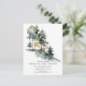 森の新しい首の動く発表 案内ポストカード (スタンド正面)