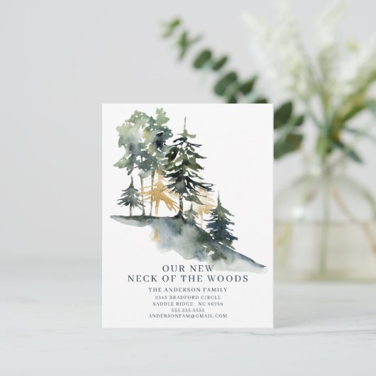 森の新しい首の動く発表 案内ポストカード (スタンド正面)