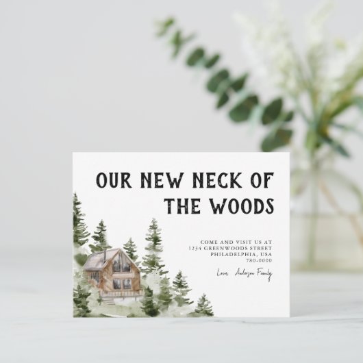 森の新しい首の新しいアドレス移動 案内ポストカード (スタンド正面)