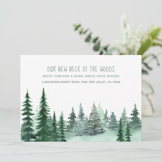 森の新しい首の森の松の動き 案内状 (スタンド正面)