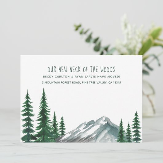 森の新しい首の森の松の移動 案内状 (スタンド正面)