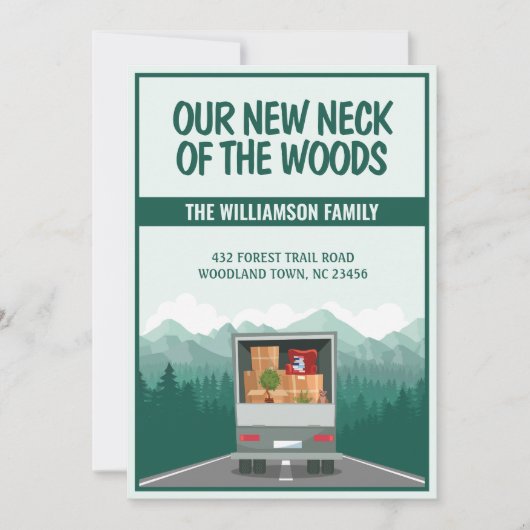 森の新しい首の緑の森が動く 案内状 (正面)